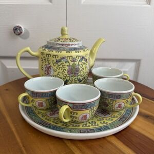 Vintage Chinese Mun Shou Longevity Famille Rose Porcelain Tea Set China, 6 Piece